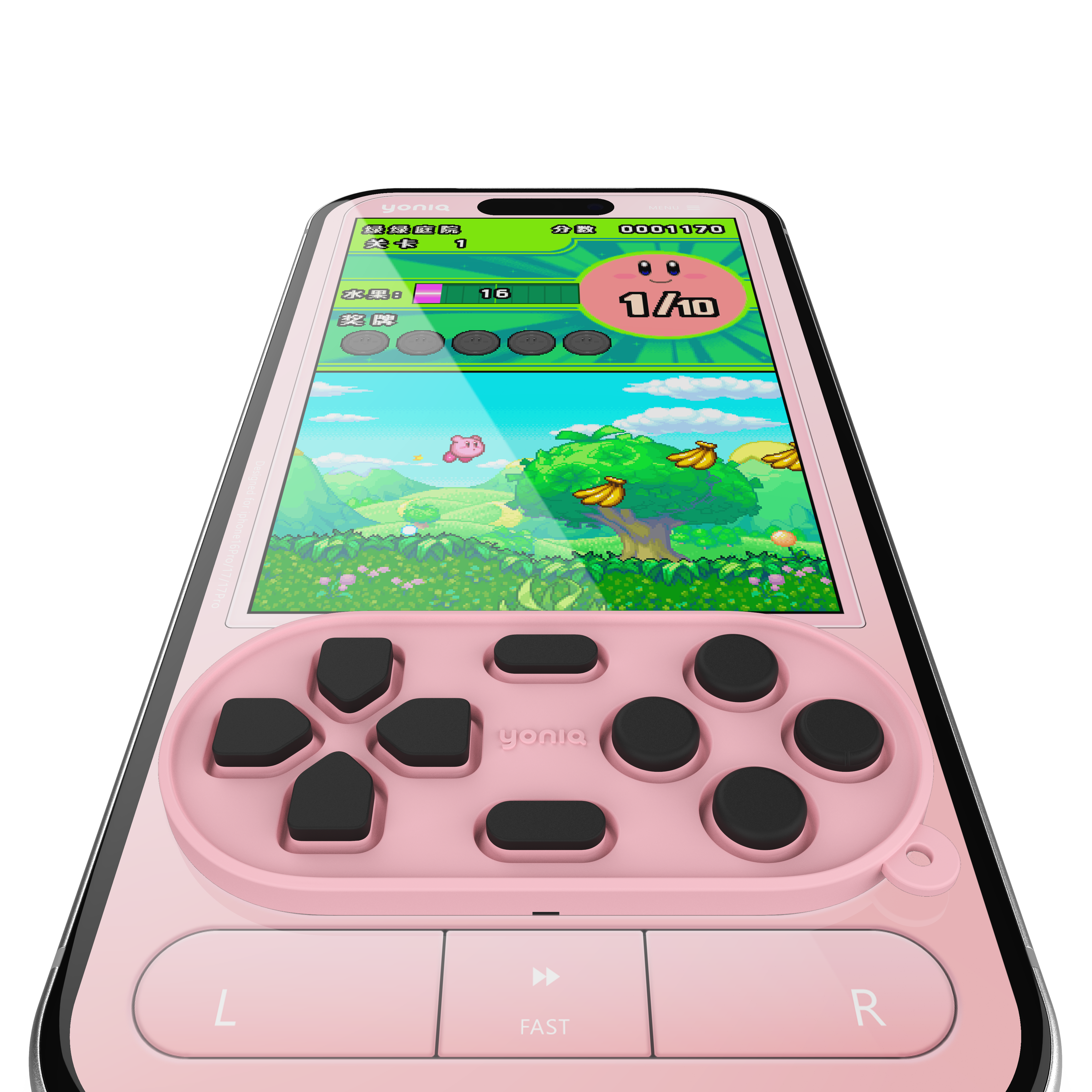 yoniQ GamePatch Pink Reusable Stick-On Gaming Buttons for Mobile Phones